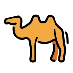 Two Hump Camel SVG Icon